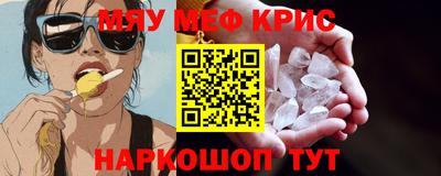 тгк Апрелевка