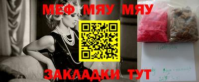 гашиш Аргун