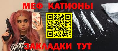тгк Апрелевка