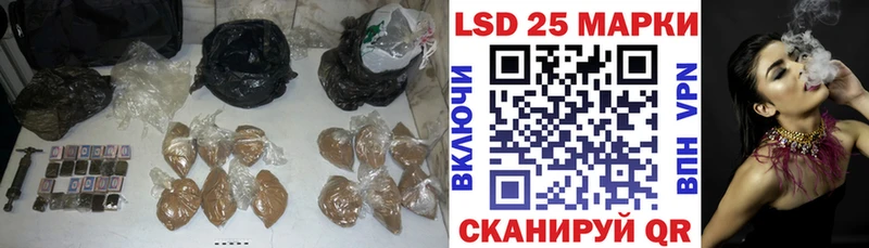 Лсд 25 экстази ecstasy  Купить  Белорецк 