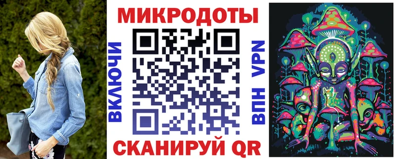Купить где  Белорецк  Галлюциногенные грибы мицелий 