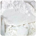 Кокаин Перу  Cocaine Peru VHQ в Белорецке