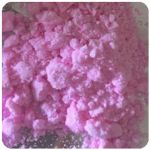 Кокаин Венесуэла  розовый  (Cocaine Venezuela)  VHQ 98.9%  в Белорецке